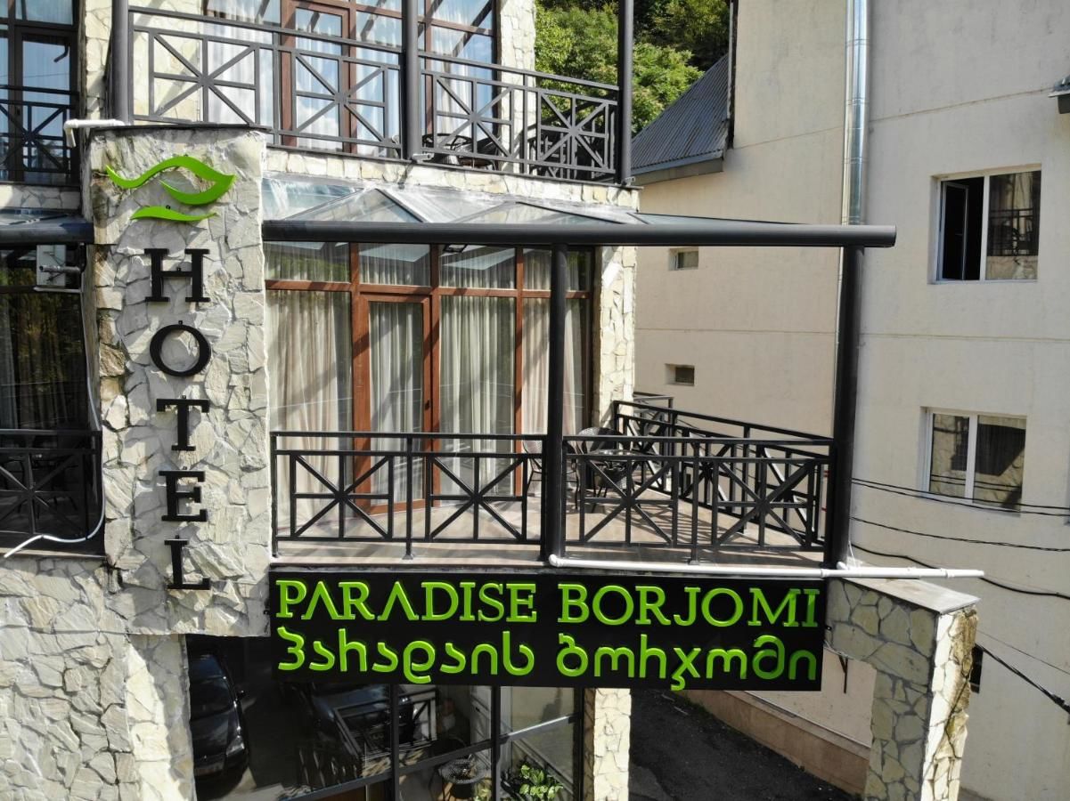 Отель Paradise Borjomi Hotel Боржоми-31