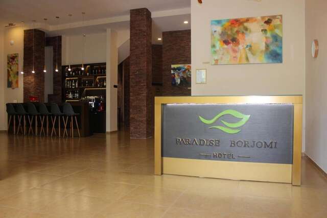 Отель Paradise Borjomi Hotel Боржоми-35